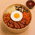 Spicy Grilled Chicken Bibimbap (치킨제육 비빔밥) (Halal)