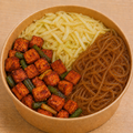 Spicy Grilled Tofu Cupbap (매콤 두부 컵밥) (Vegan)